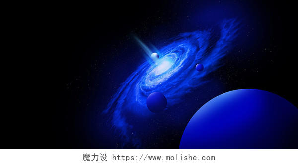 蓝色科技地球宇宙星球太空银河漩涡科幻渐变光效背景